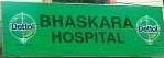 Bhaskara Hospital Hyderabad
